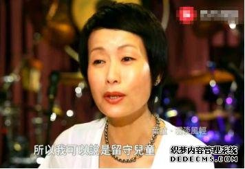 56岁叶童原谅出轨老公多次：婚后一忍再忍的女人，为何不敢提离婚?心理咨询师