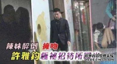 56岁叶童原谅出轨老公多次：婚后一忍再忍的女人，为何不敢提离婚?心理咨询师