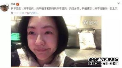 56岁叶童原谅出轨老公多次：婚后一忍再忍的女人，为何不敢提离婚?心理咨询师