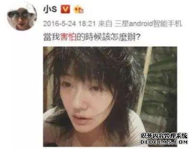 56岁叶童原谅出轨老公多次：婚后一忍再忍的女人，为何不敢提离婚?心理咨询师